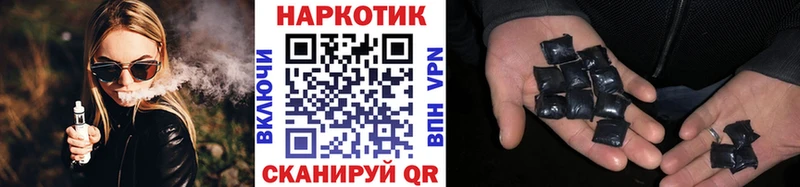 Где можно купить наркотики Нальчик КОКАИН  гидра ССЫЛКА  Codein  Марихуана  ГАШИШ  СОЛЬ  АМФ  МЕФ 