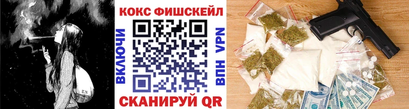 как найти закладки  Нальчик  КОКАИН Колумбийский 