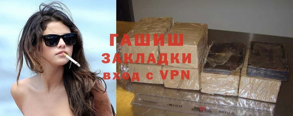 амфетамин Володарск