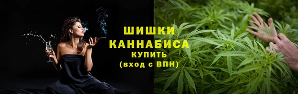 амфетамин Володарск