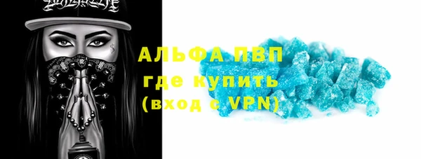 кокаин премиум Верхнеуральск