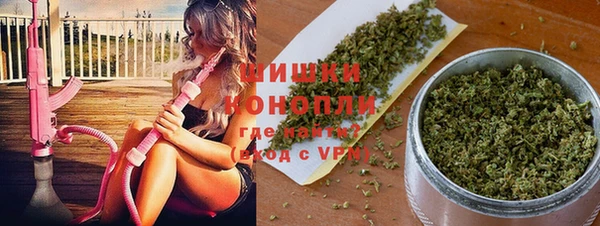 гашишное масло Струнино