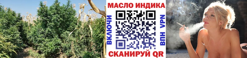 мориарти состав Нальчик Дистиллят ТГК жижа