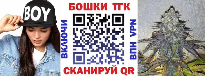 Шишки марихуана тримм Нальчик